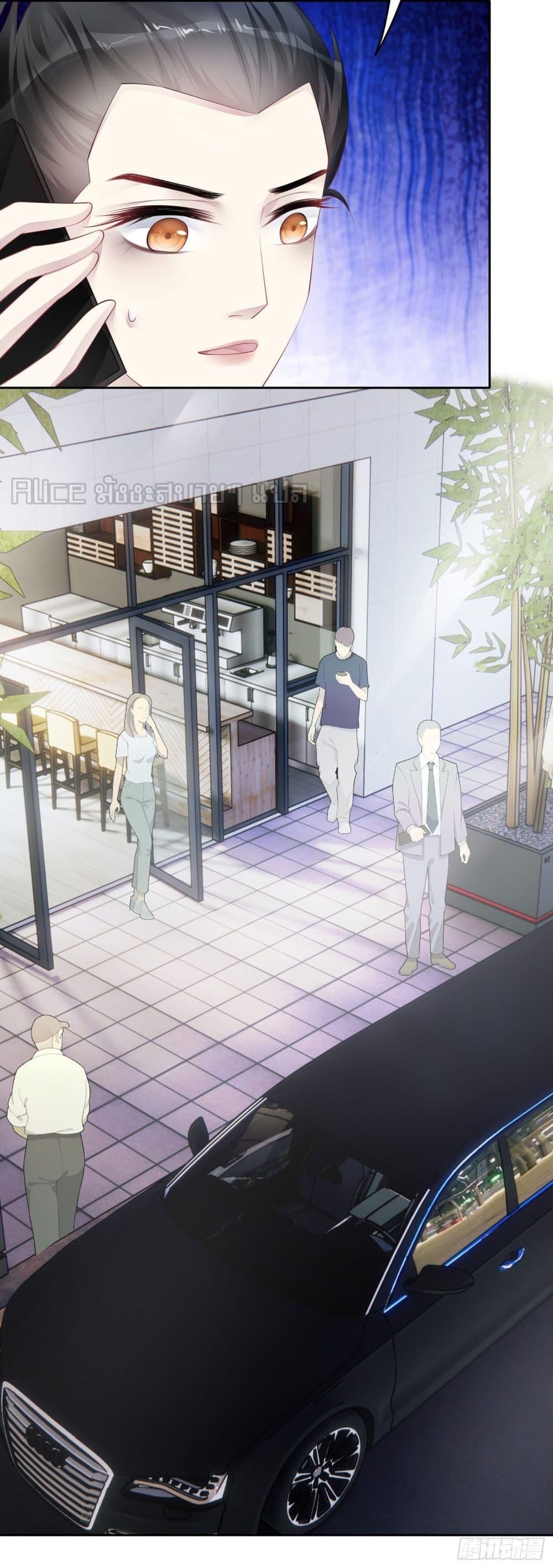 Reversal relationship สัมพันธ์ยูเทิร์น ตอนที่ 36 (17)