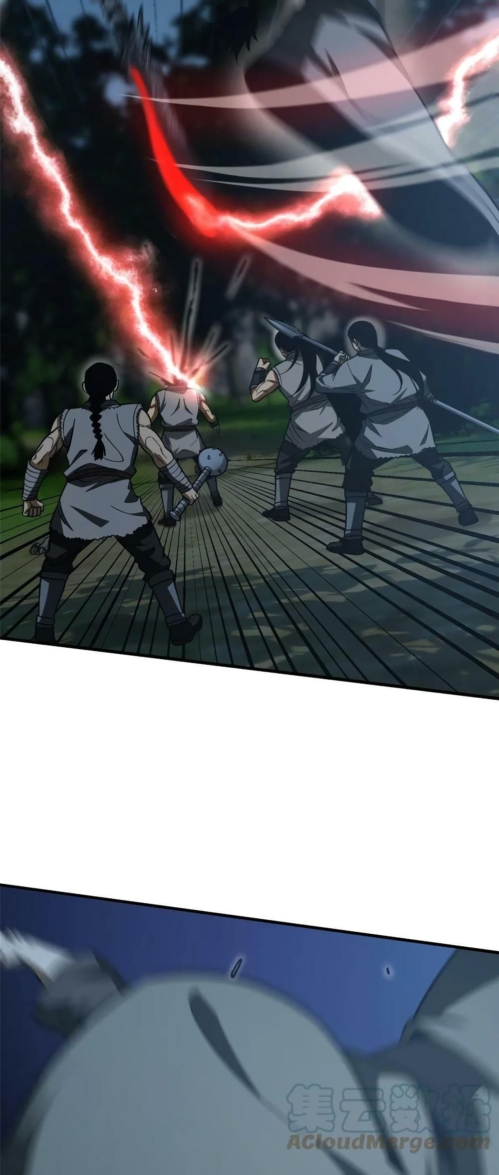 Global Martial Arts ระบบจอมยุทธสุดโกงแห่งโลกคู่ขนาน ตอนที่ 190 (33)
