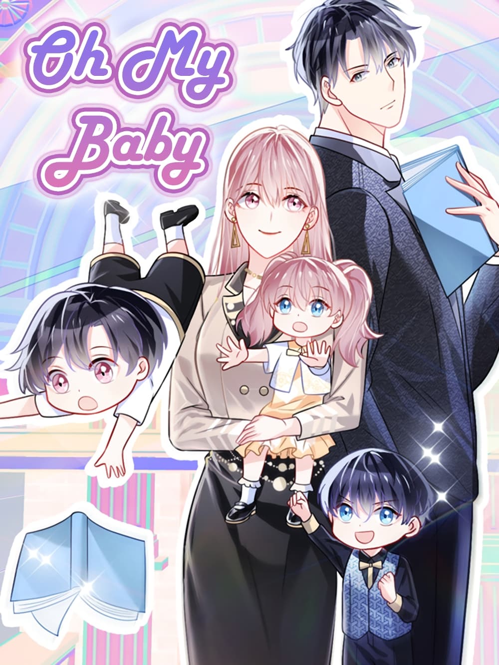 Oh My Baby ตอนที่ 15 (1)