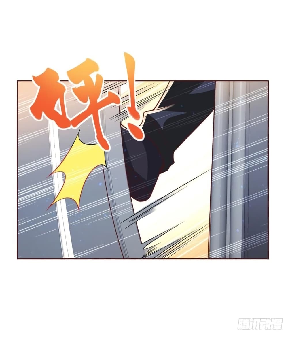 Sorry, I’m A Villain 55 03