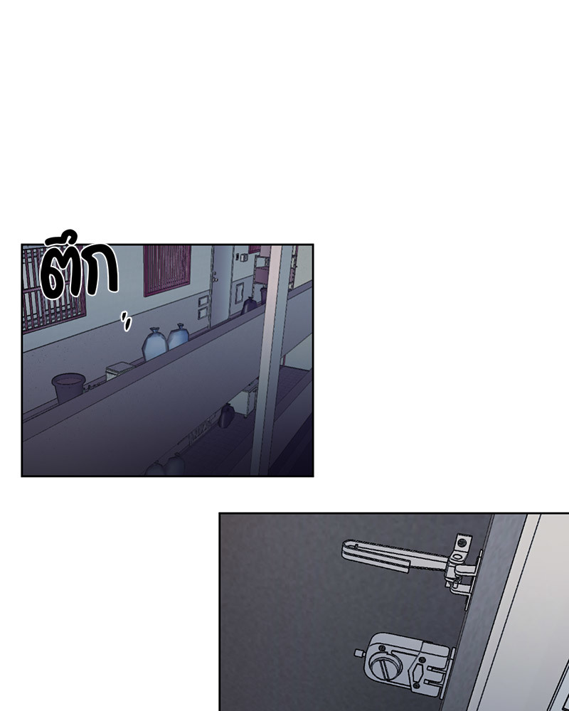 Secret Therapy 1 64