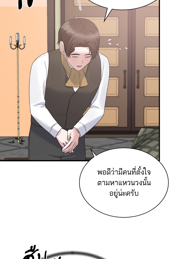 Angelic Lady 99 (24)