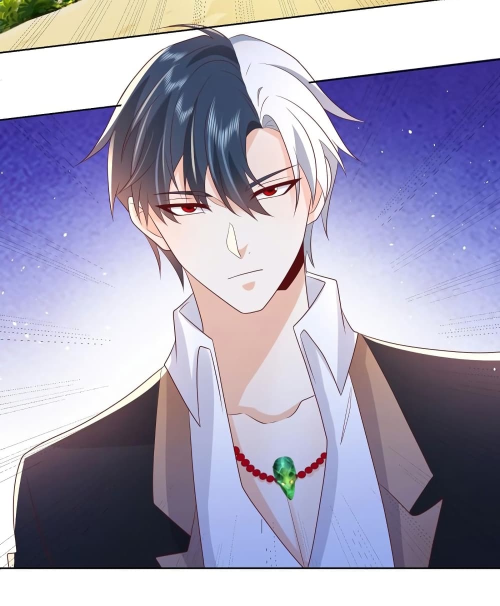 Sorry, I’m A Villain 65 30