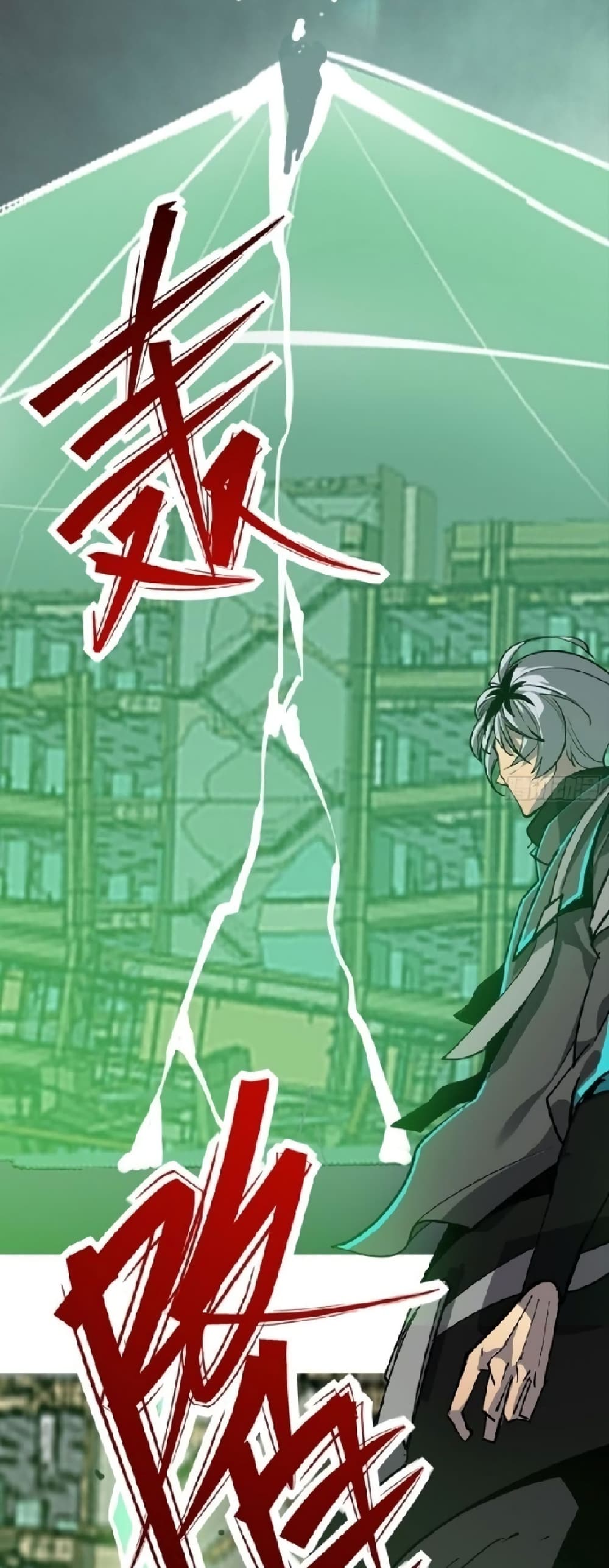 Star Prison ตอนที่ 14 (32)