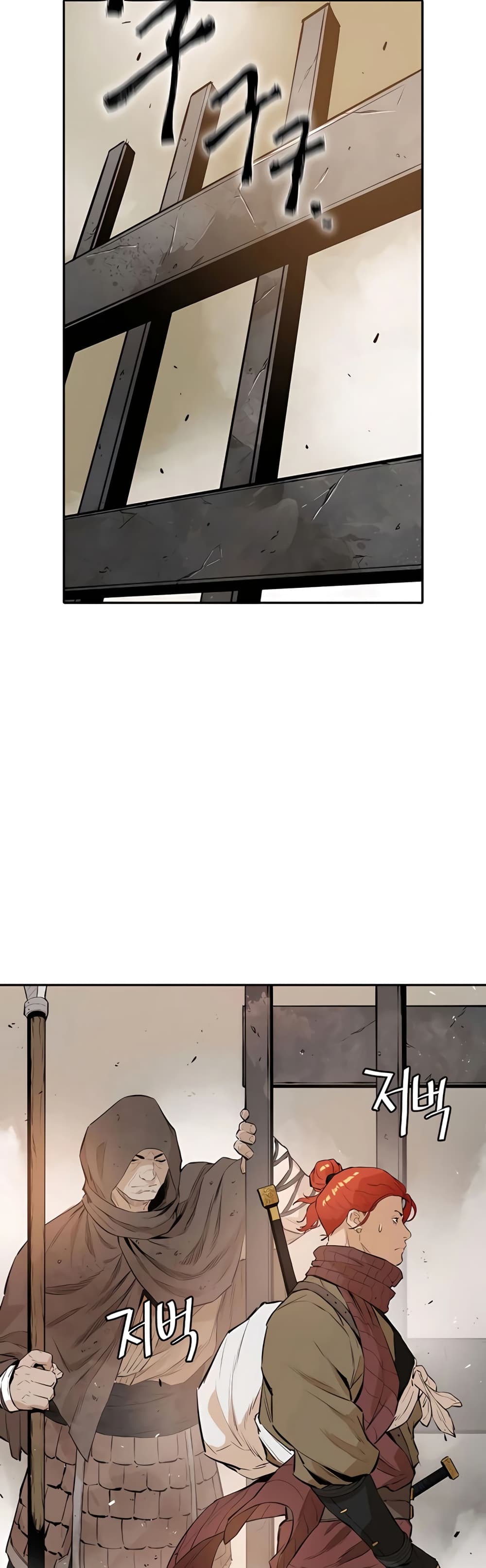 The Villainous Warrior 14 (39)
