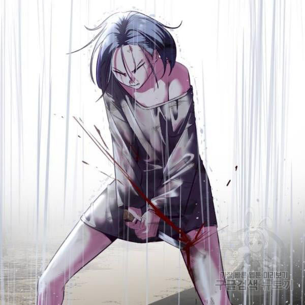 The Boy of Death 120 147