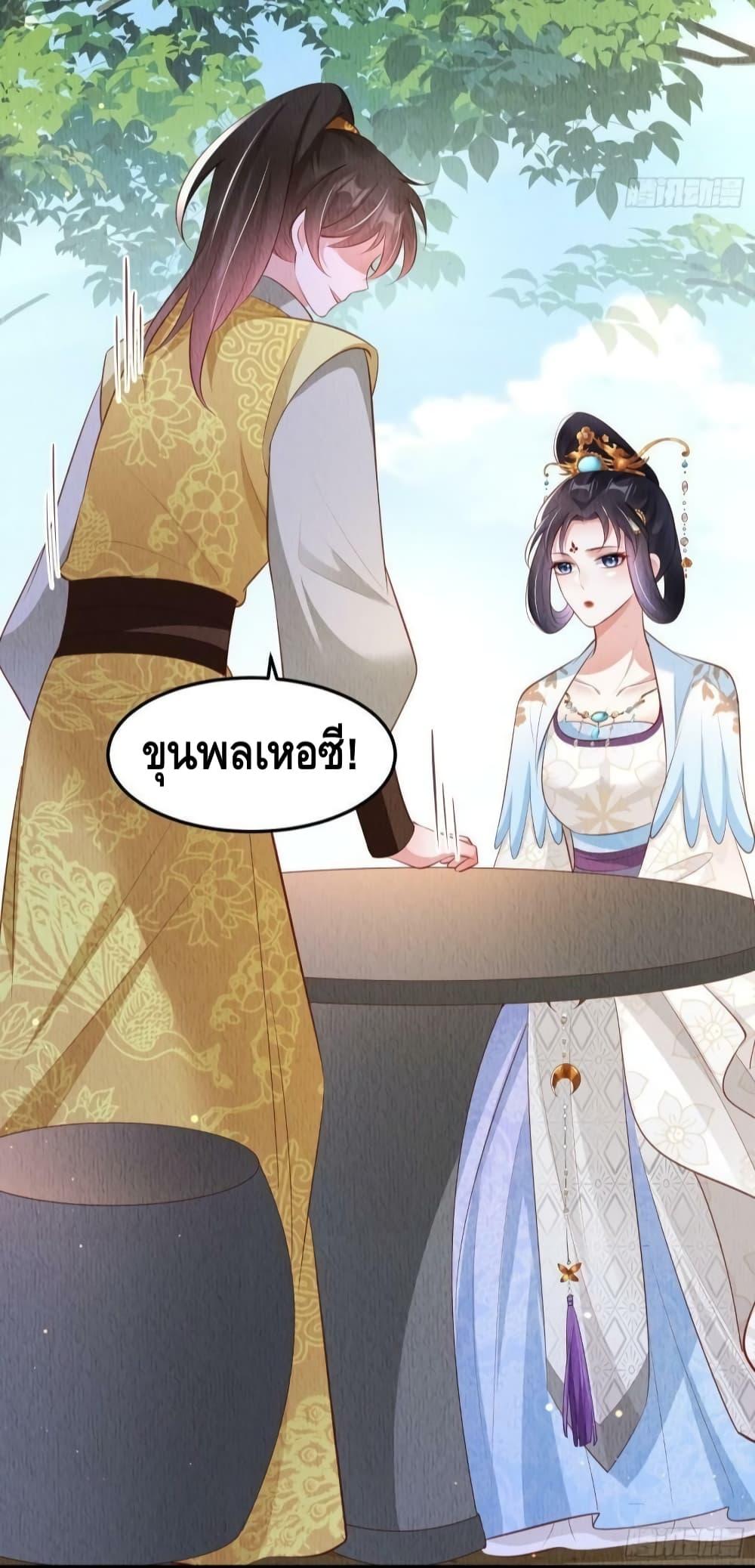 After I Bloom, a Hundred Flowers Will ill 40 (22)