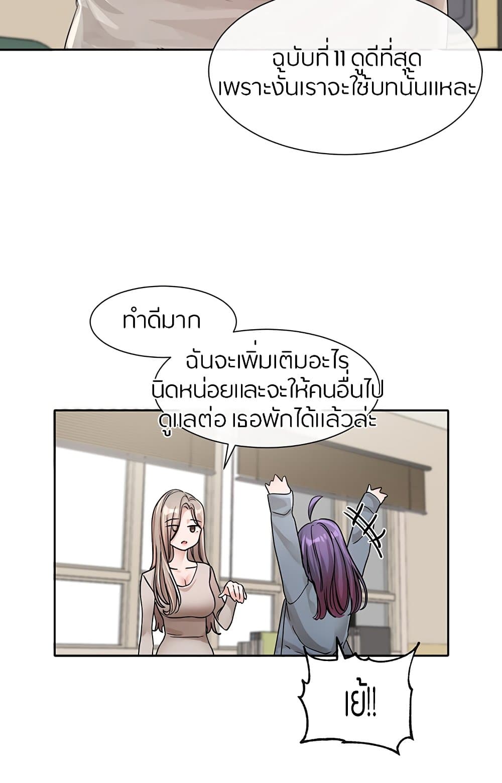 72
