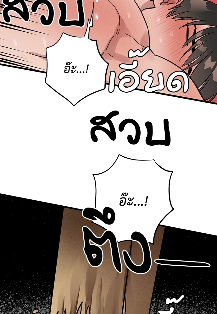 Two Moments in Time 7 55