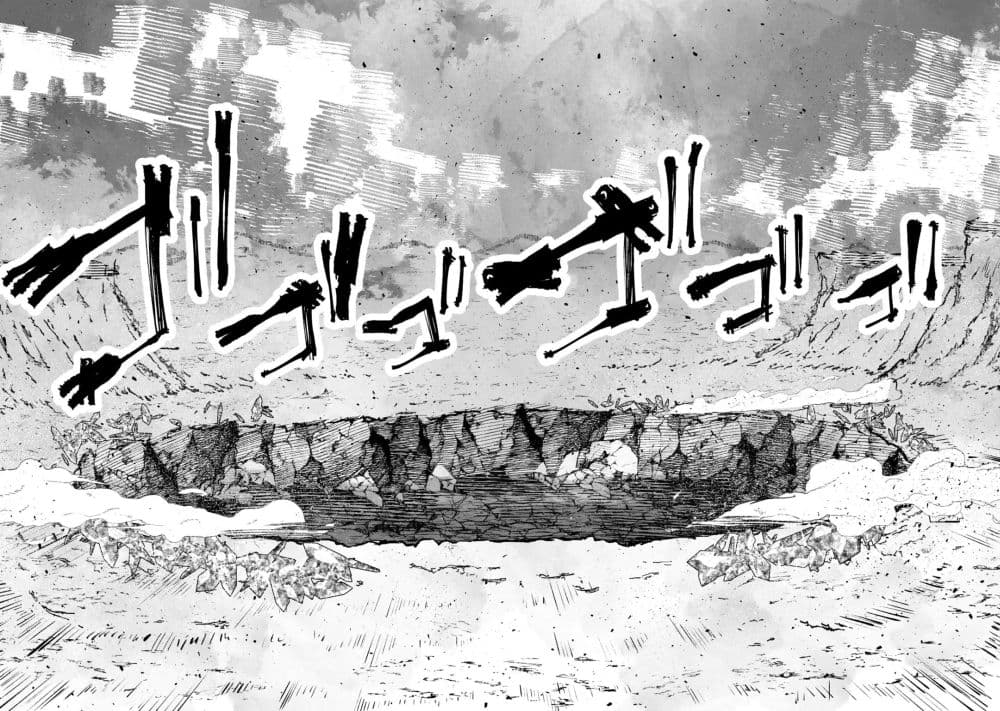 Teihen Ryoushu No Kanchigai Eiyuutan 39.1 (9)