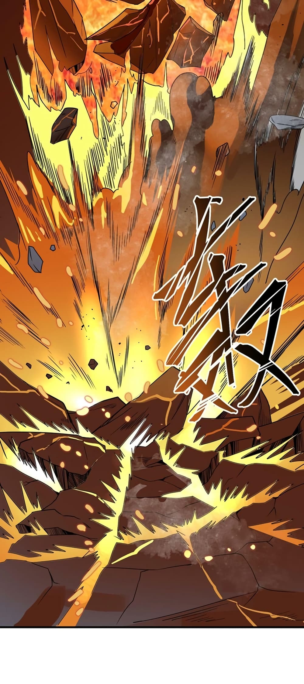 Global Killing Awakening SSS Level Talent At The Beginning! ตอนที่ 36 (34)