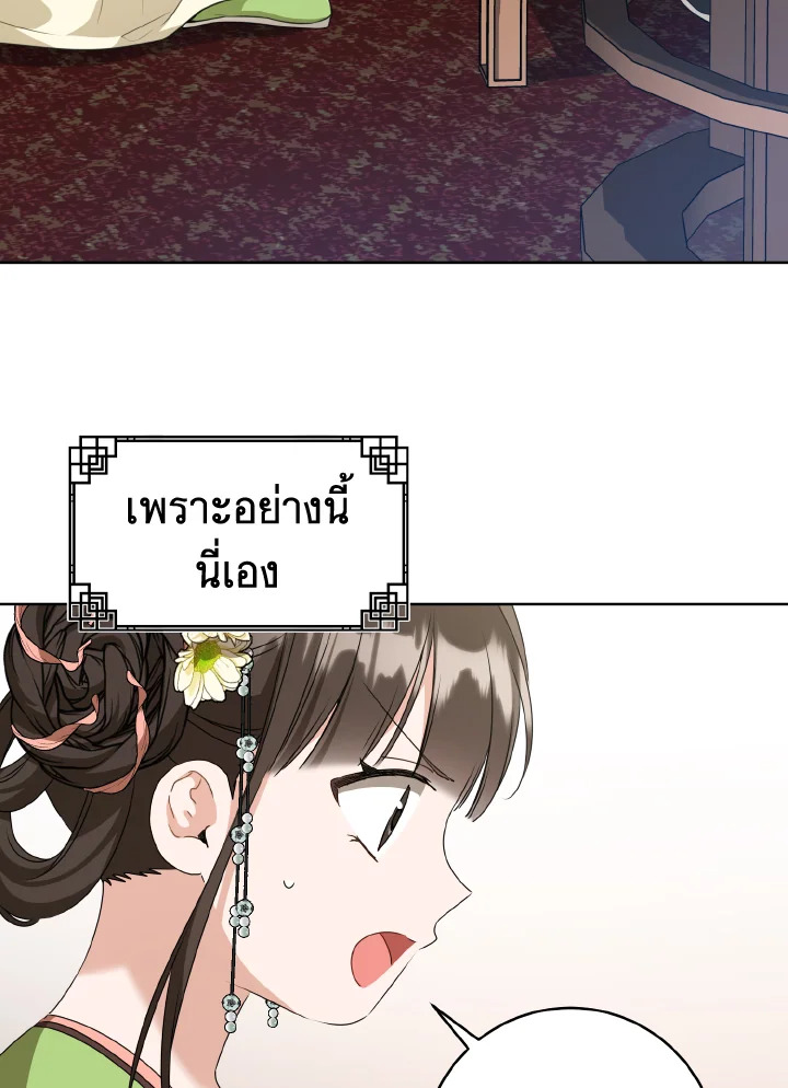 a 35 062