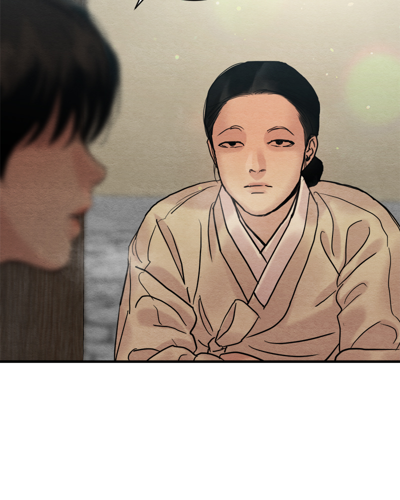 Painter of the Night 108 080