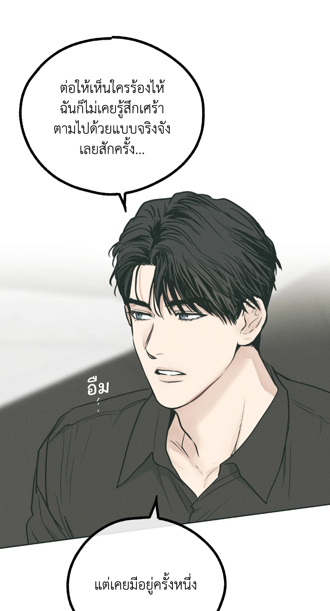 Payback 35 63