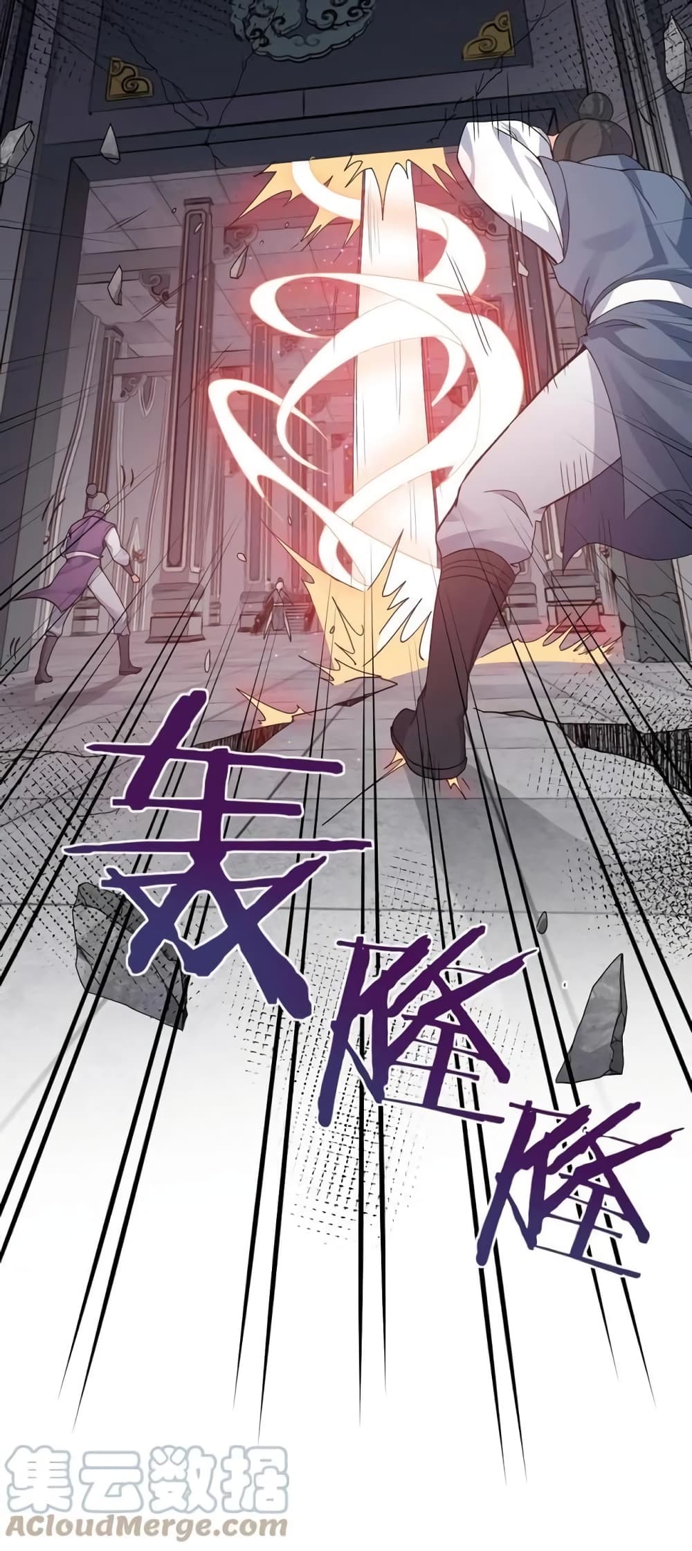 Godsian Masian from another world 82 38