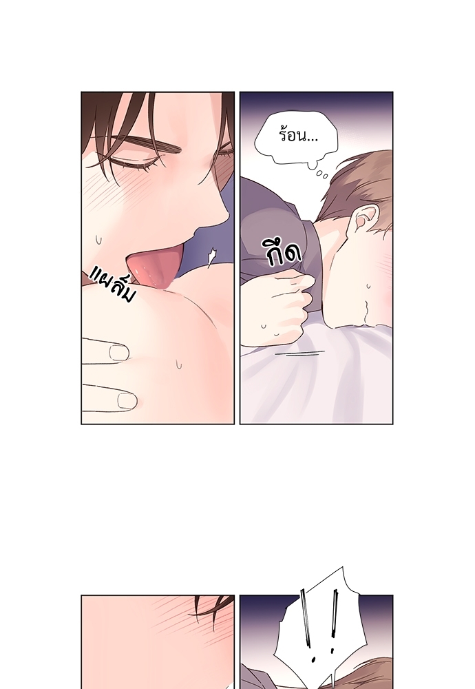 4 Week Lovers 45 15