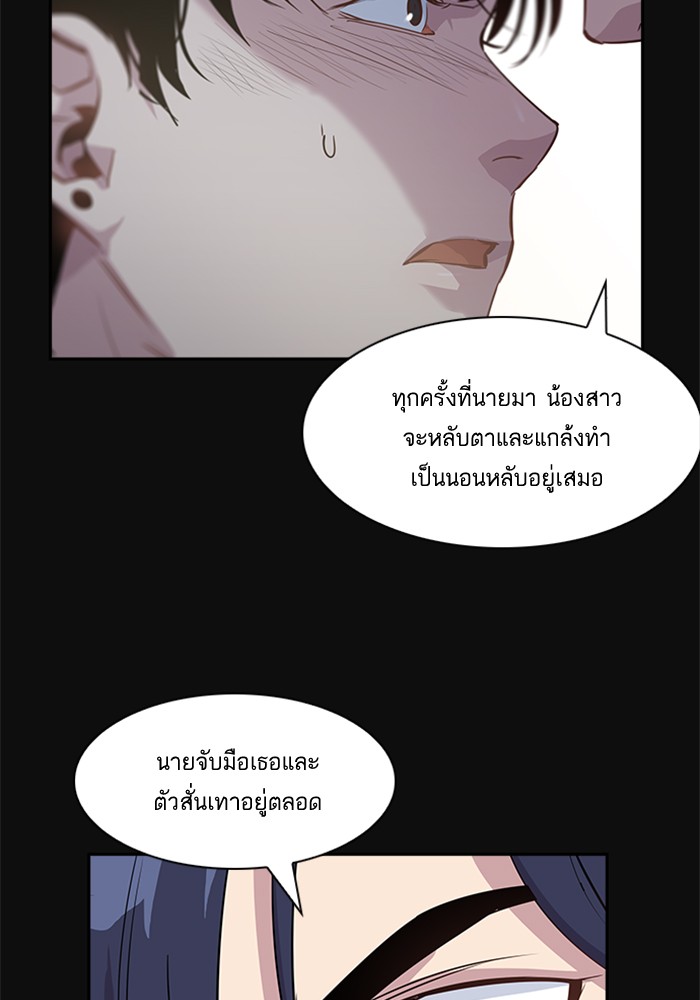 72