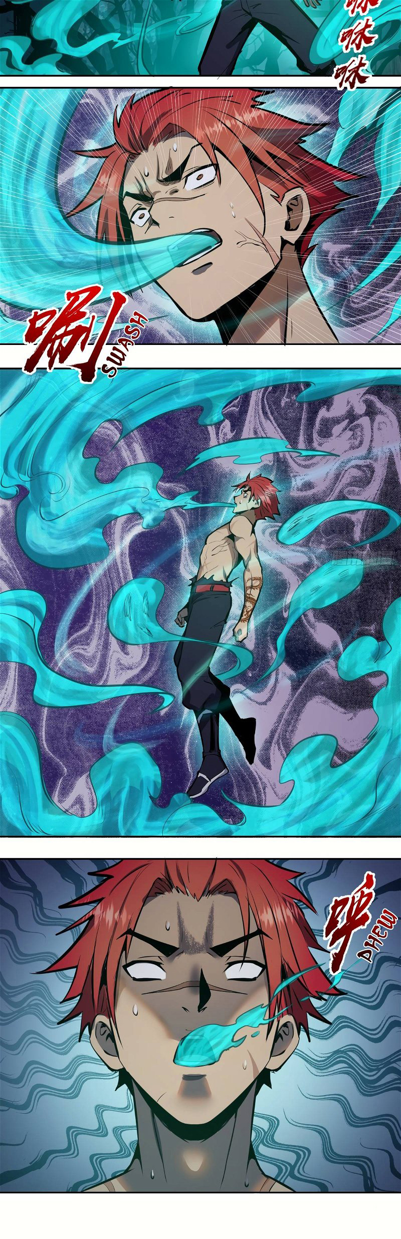 King star emperor 17 (11)