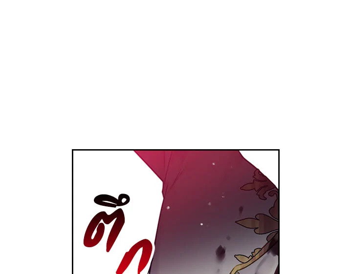 Death Is The Only Ending For The Villainess 13 71