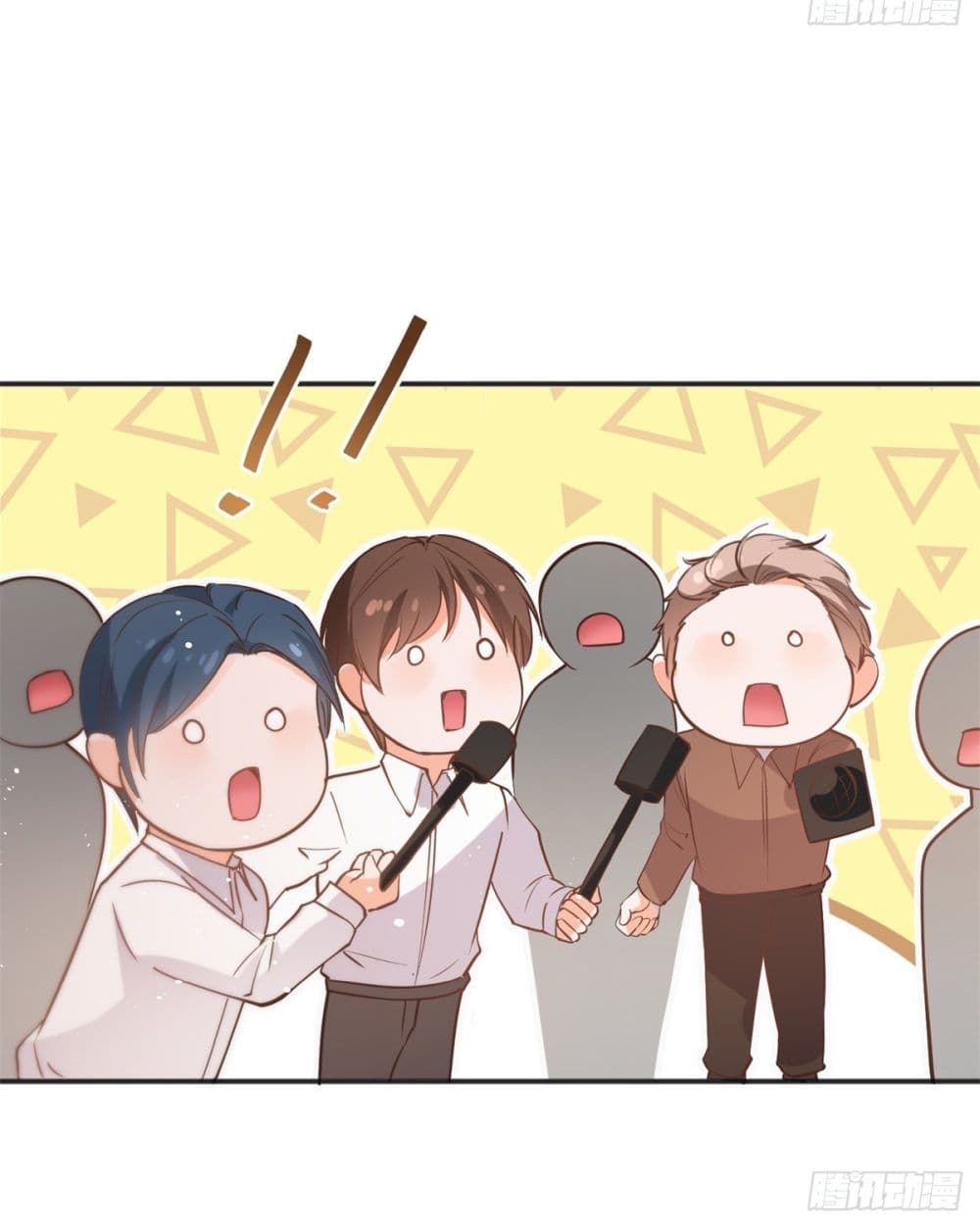 The Lovely Wife And Strange Marriage ตอนที่ 395 (47)