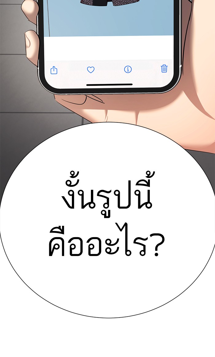 145