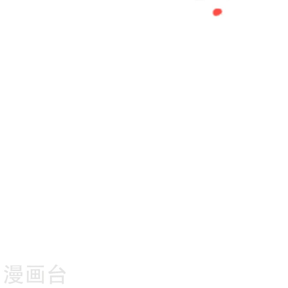 Banished Disciple’s Counterattack ราชาอมตะผู้ถูกขับไล่ ตอนที่ 336 (50)