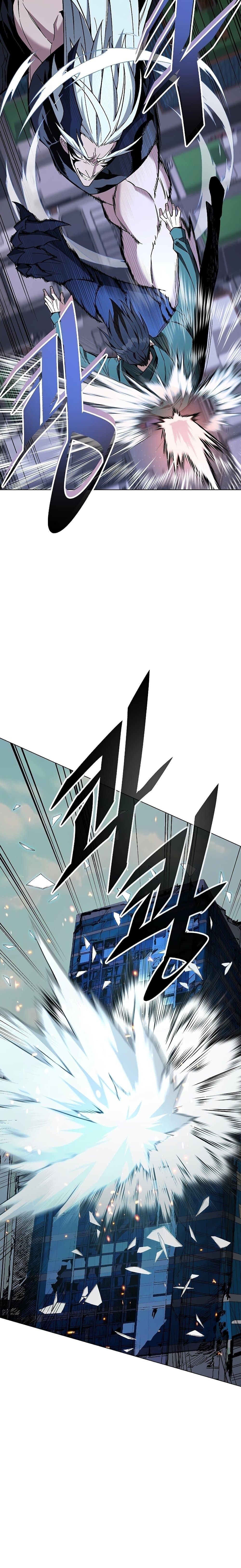Heavenly Demon Instructor ตอนที่ 103 (4)