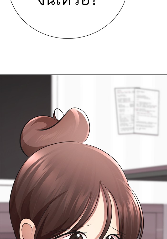 270