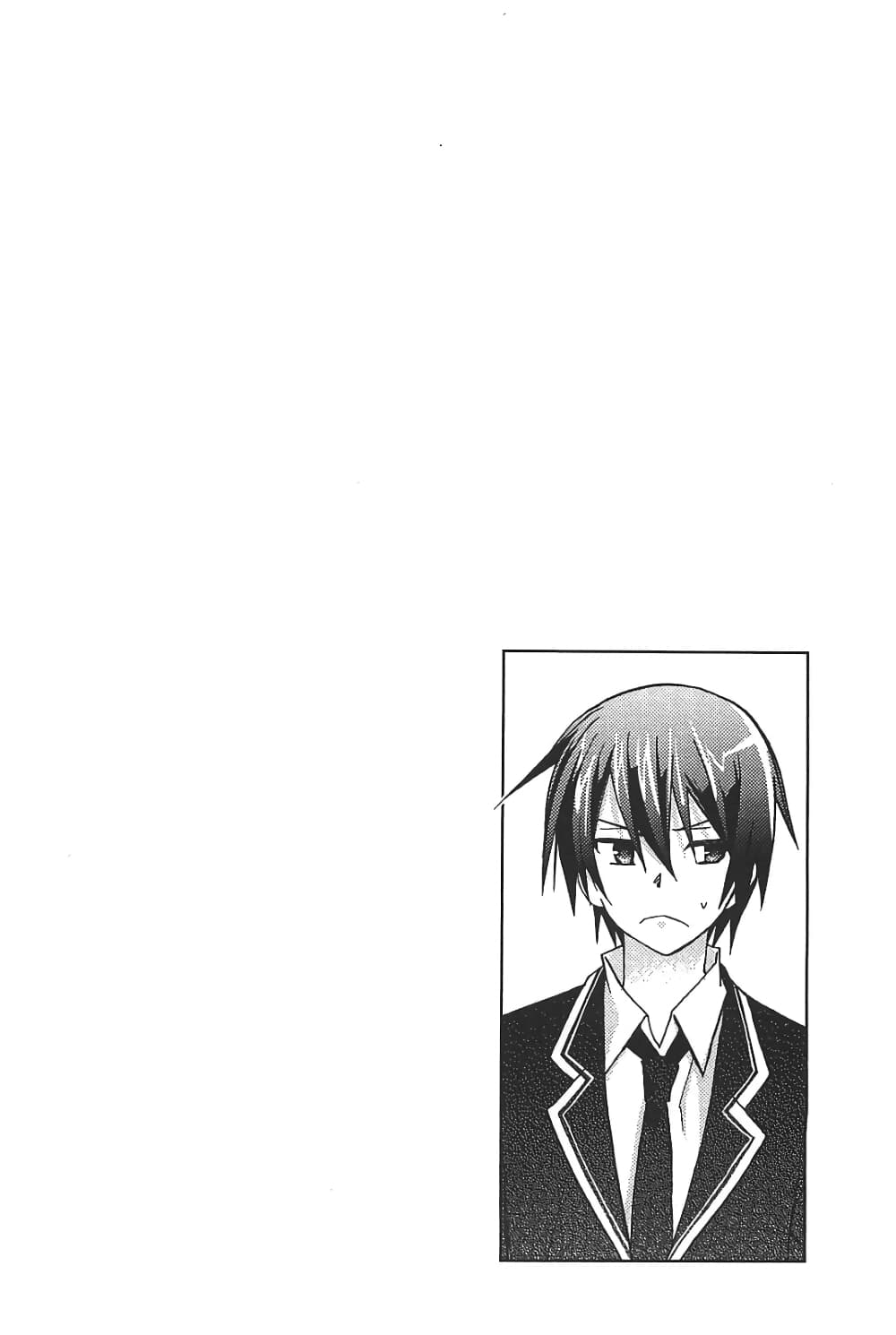 Hidan no Aria AA8 (30)
