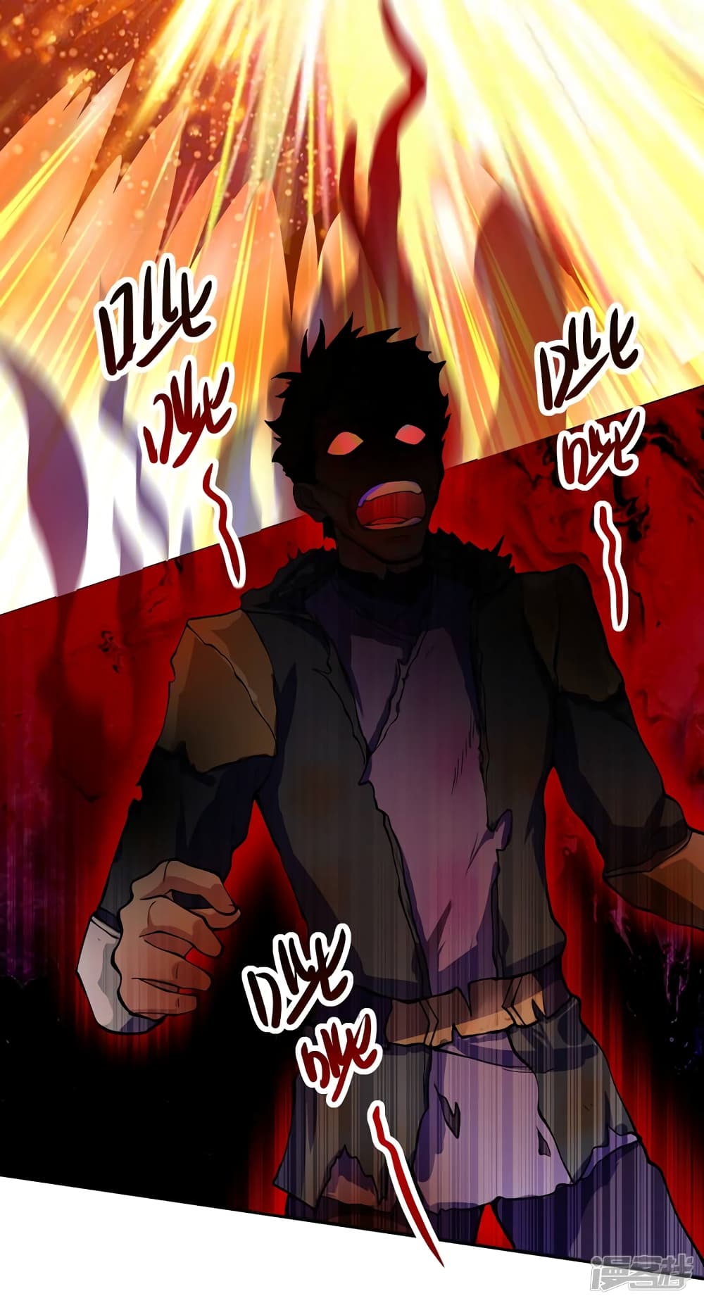 Spirit Sword Sovereign 323 (21)