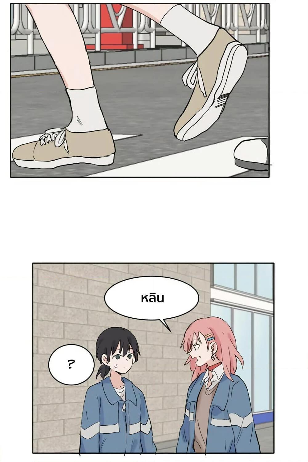 That Time I Was Blackmailed By the Class’s Green Tea Bitch ตอนที่ 7 (18)