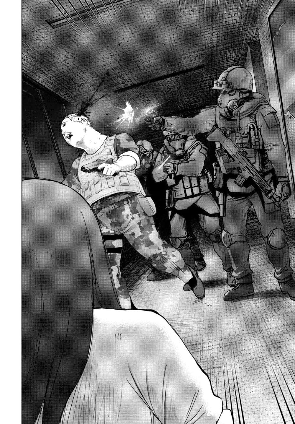The High School Incident 30 (6)