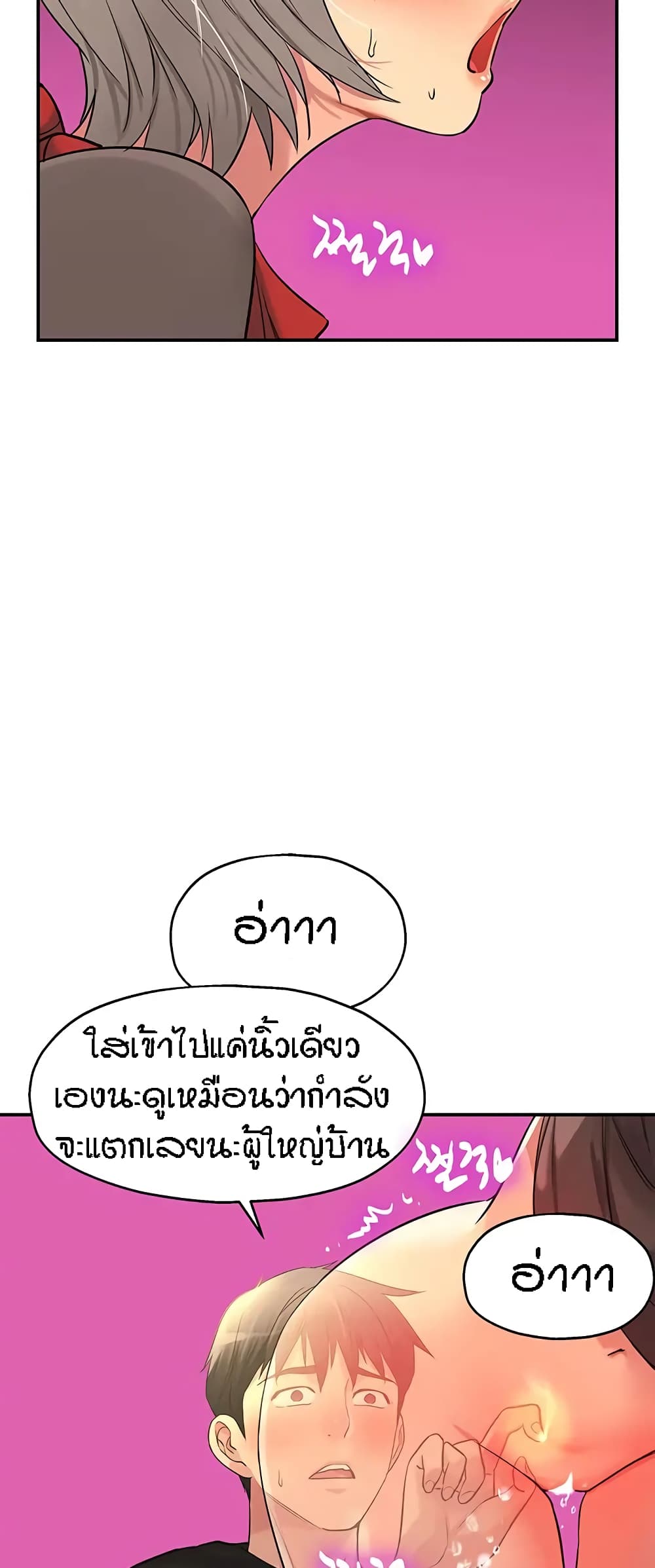 53
