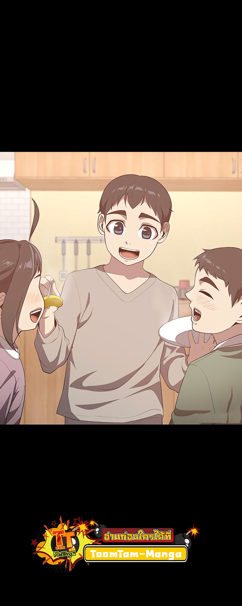 The Strongest Chef in Another World 19 3 06 25670042