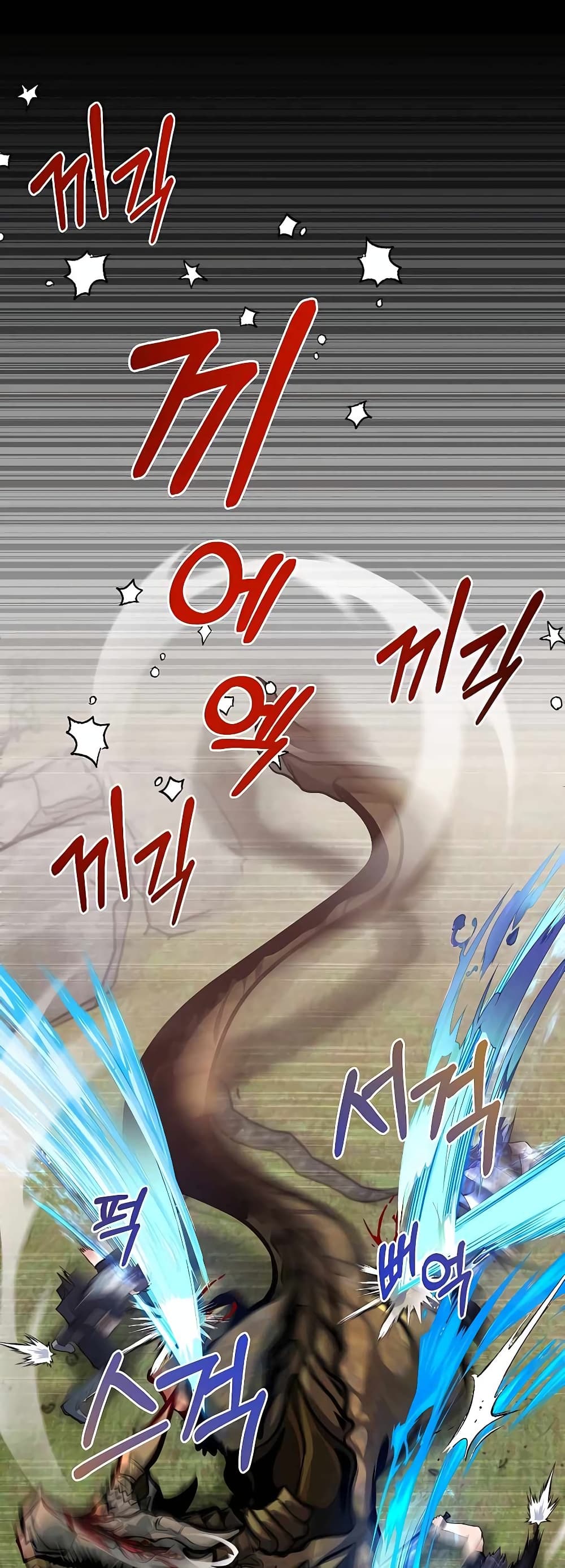 My Little Brother Is The Academy’s Hotshot ตอนที่ 28 (37)