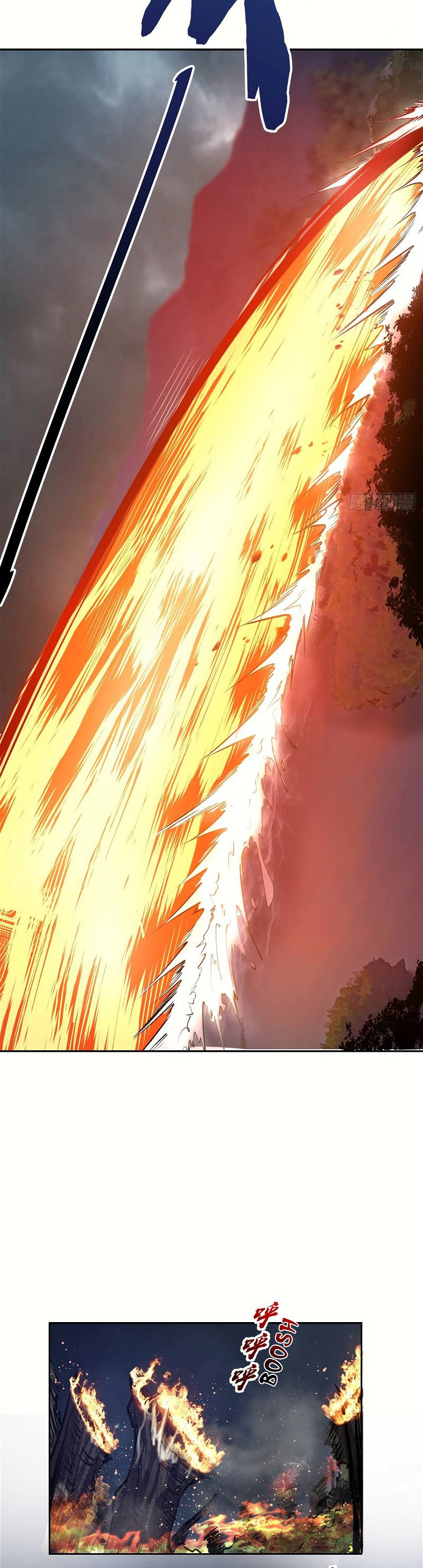 King star emperor 17 (8)