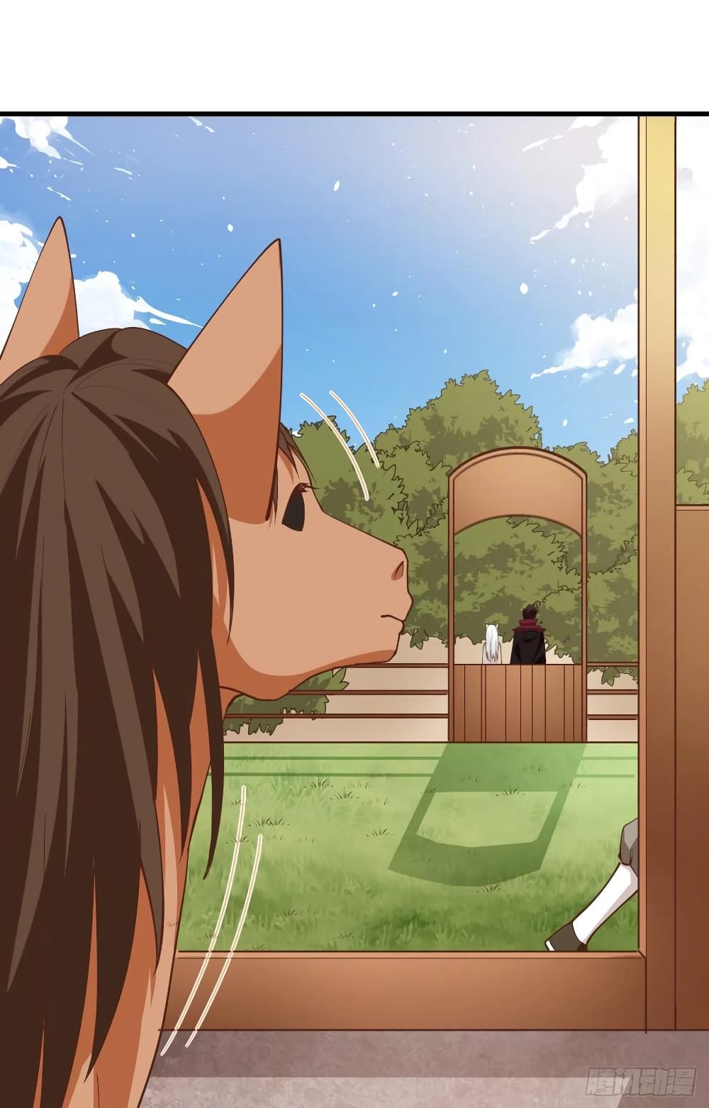 Starting From Today I’ll Work As A City Lord ตอนที่ 308 (34)