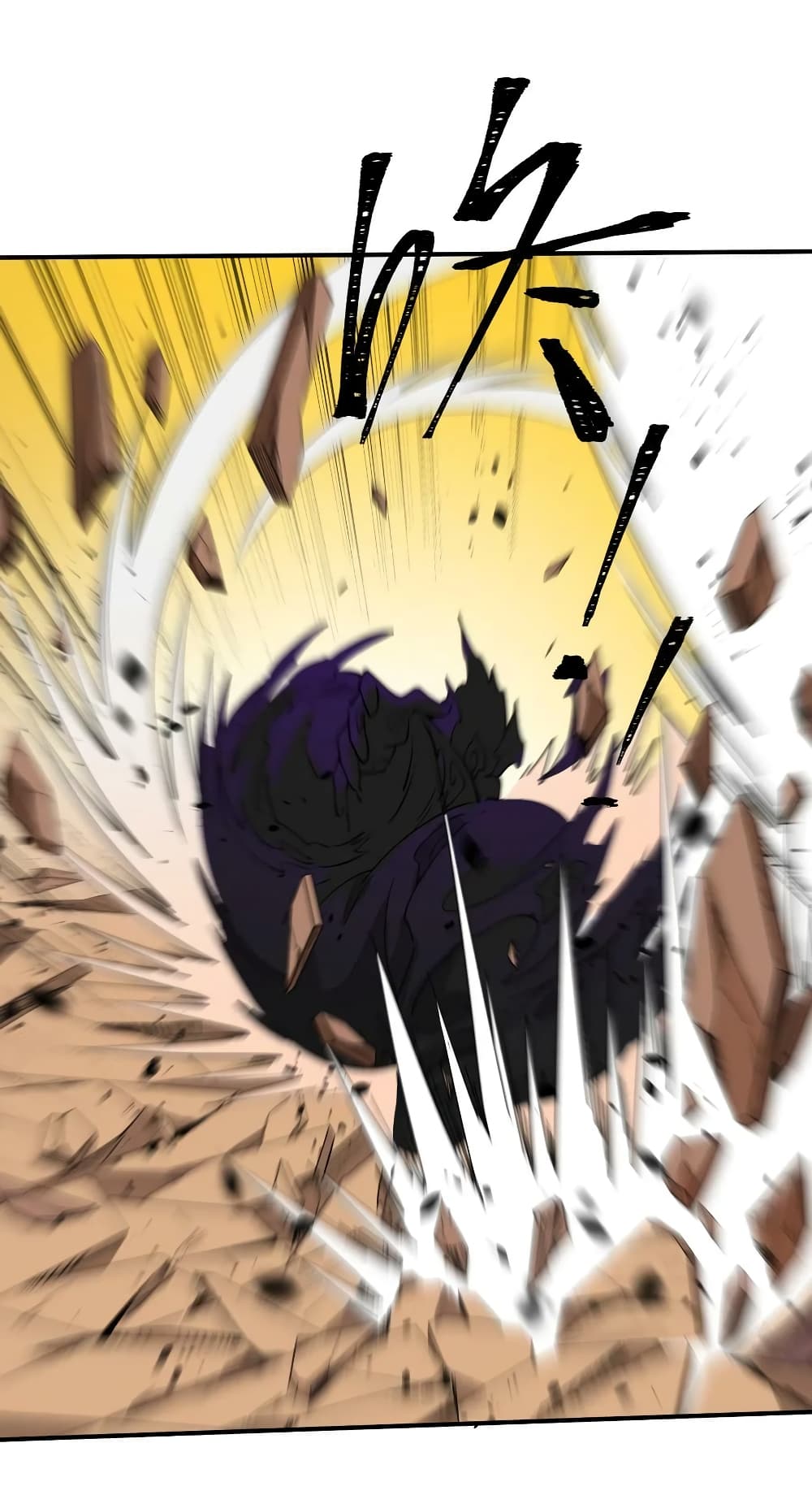 I Am Invincible After Going Down the Mountain ตอนที่ 34 (19)