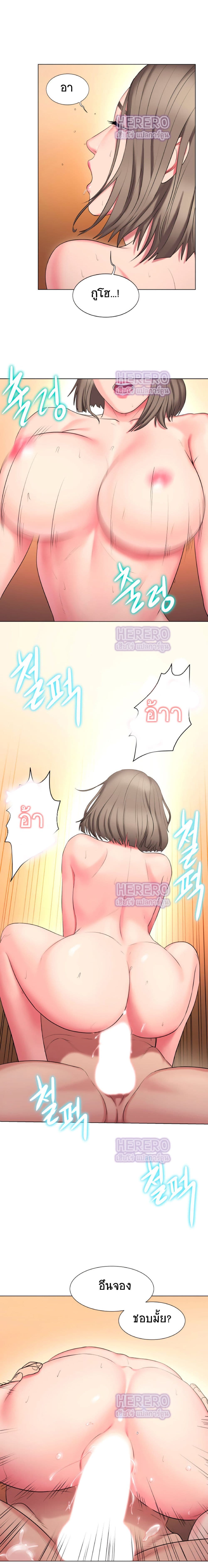 Gu Ho’s Escape 23 (7)