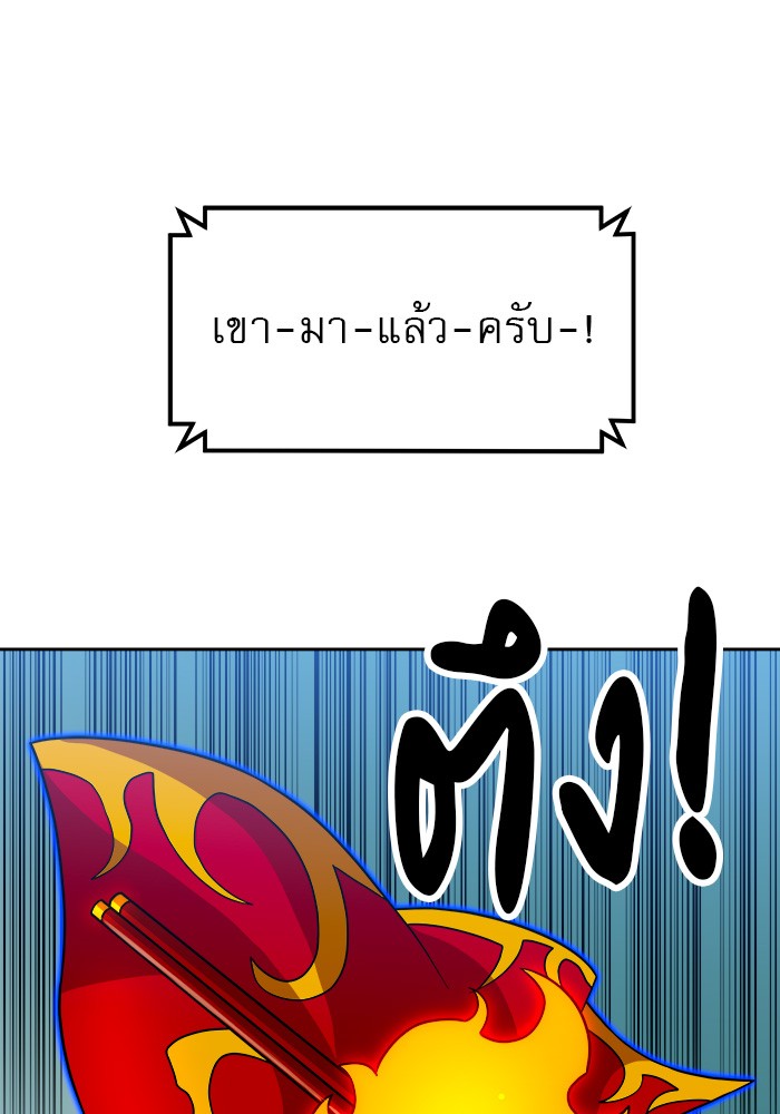 Double Click 68 (1)