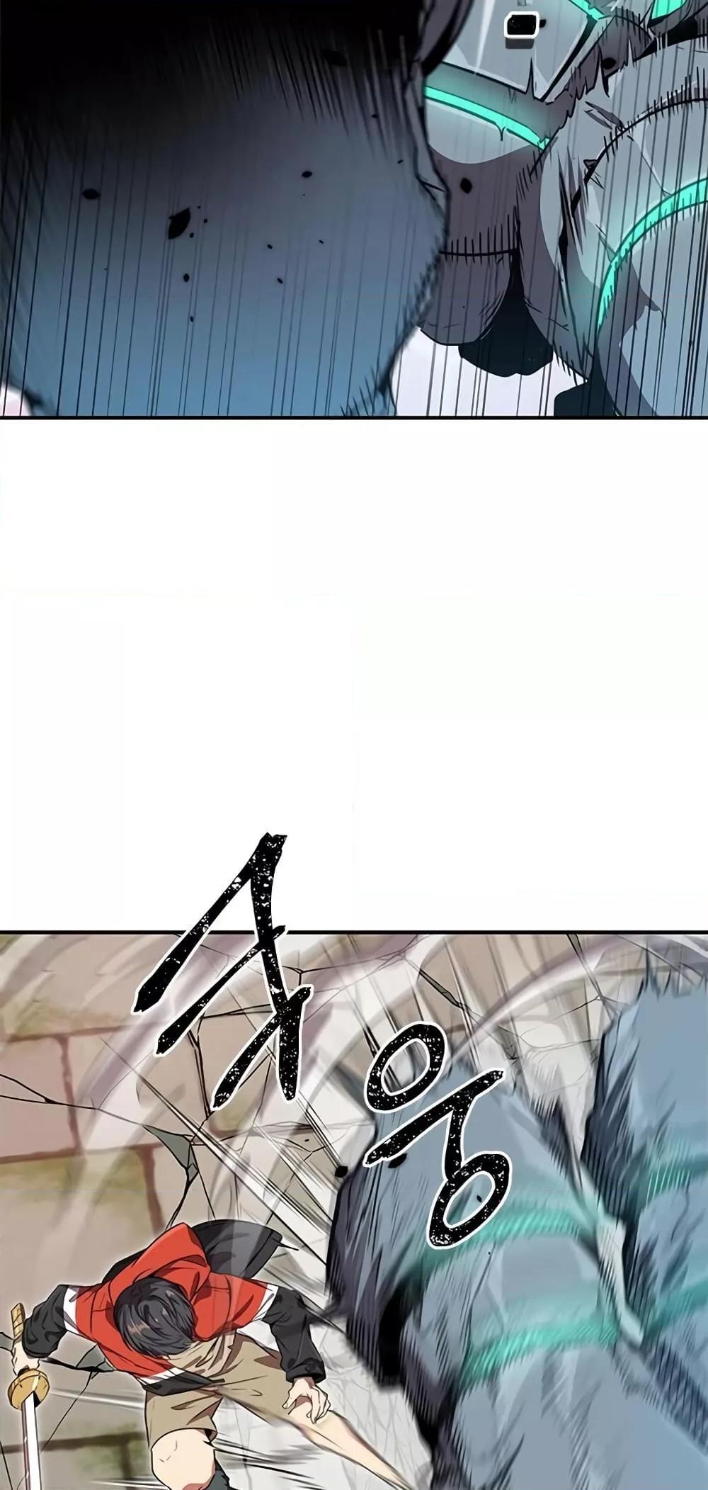 Legendary Ranker Comeback 4 (65)