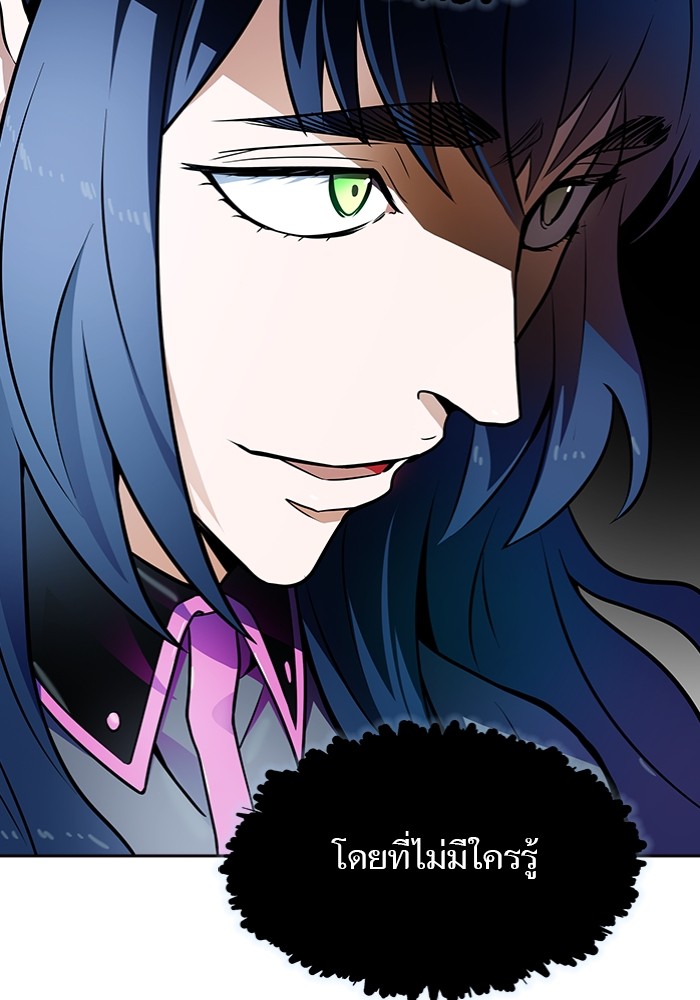 110