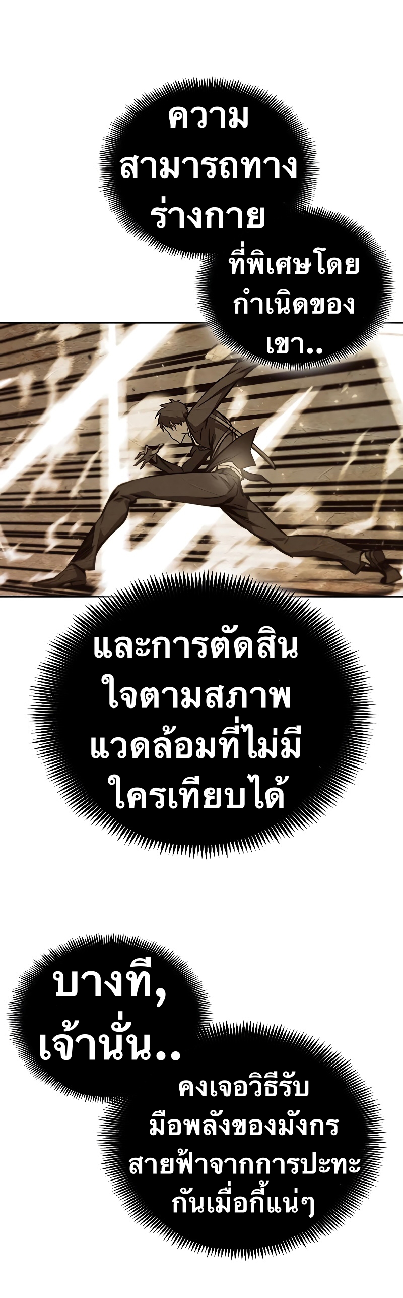 X Ash 59 (41)