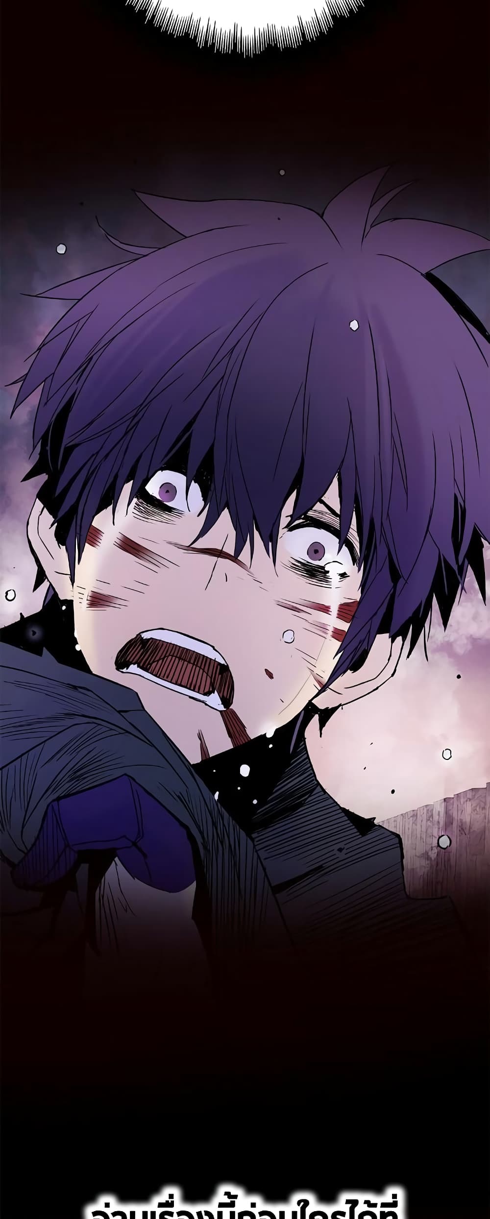Knight Under Heart 21 (46)