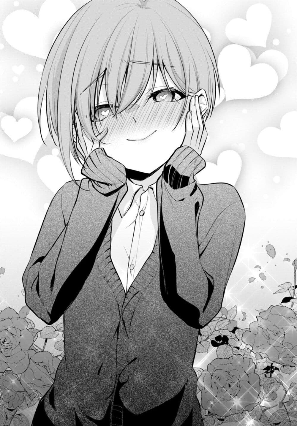 Imayo wa Goen ga Arimasu you ni! 9 08
