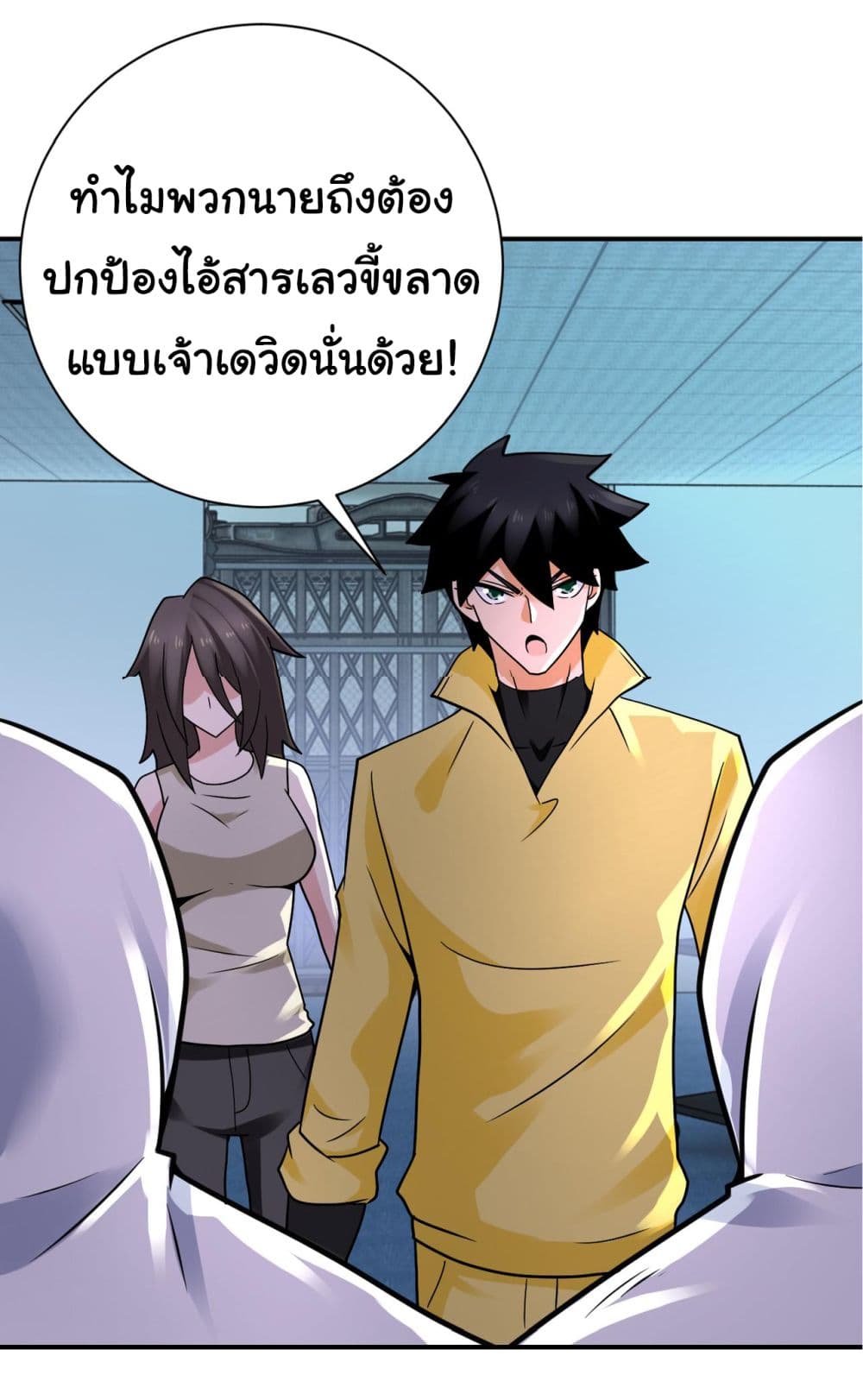 Apocalyptic Super System 323 (2)