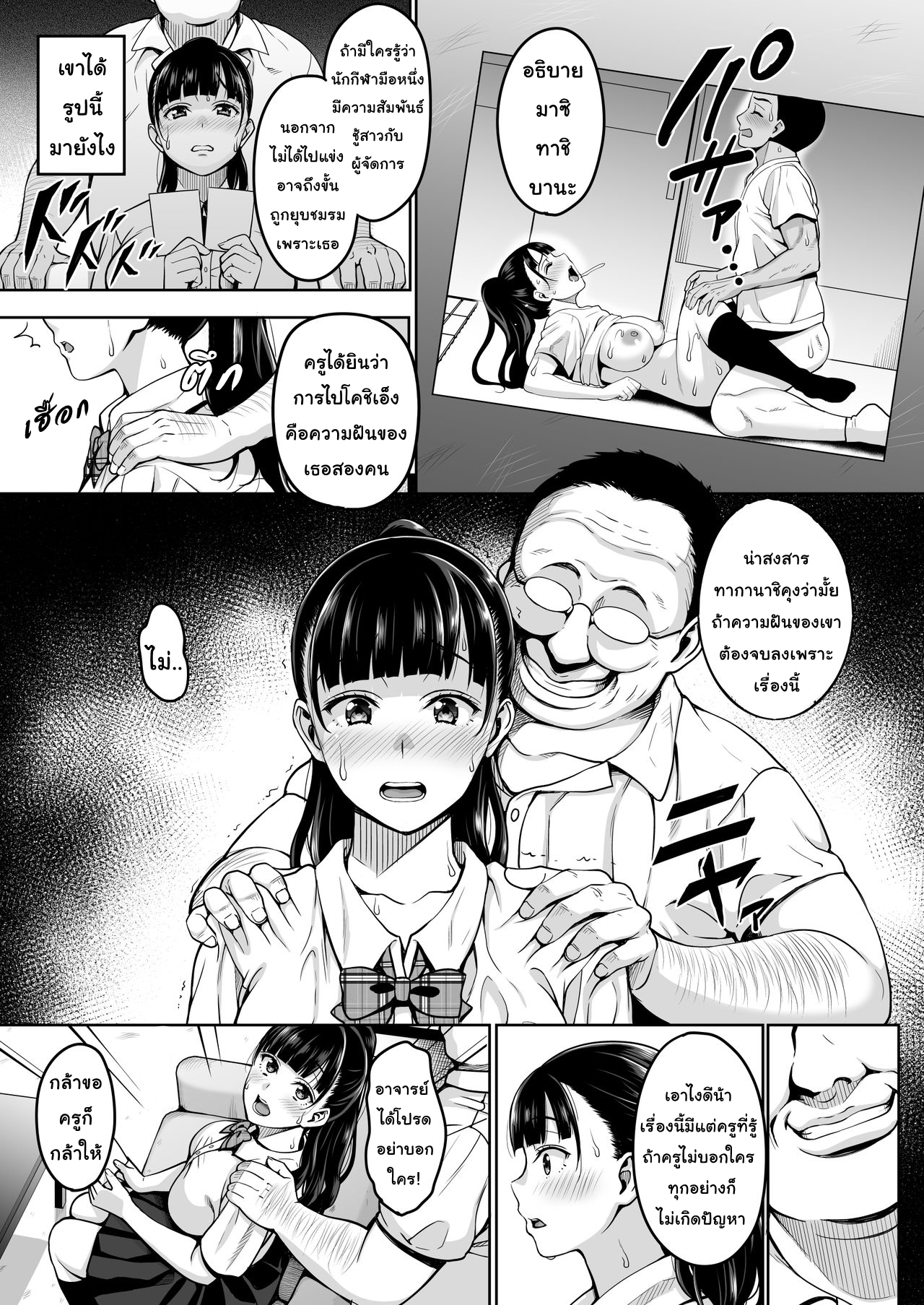 06