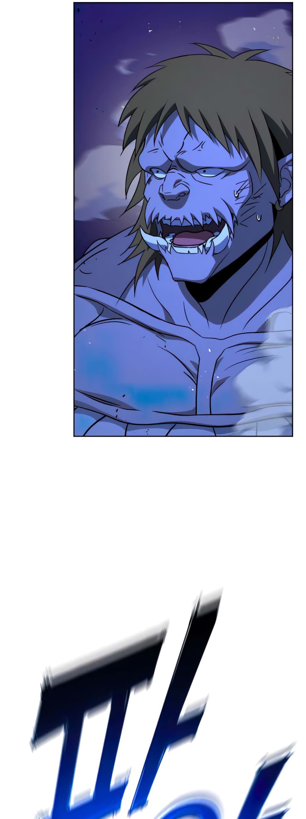 Hero the Maximum 10 33
