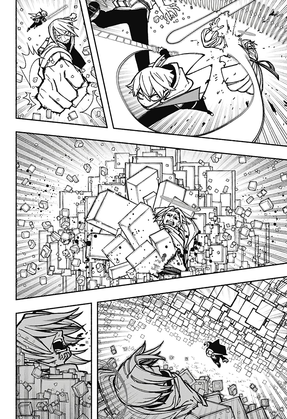 Exorcist wa Otosenai 33 (12)