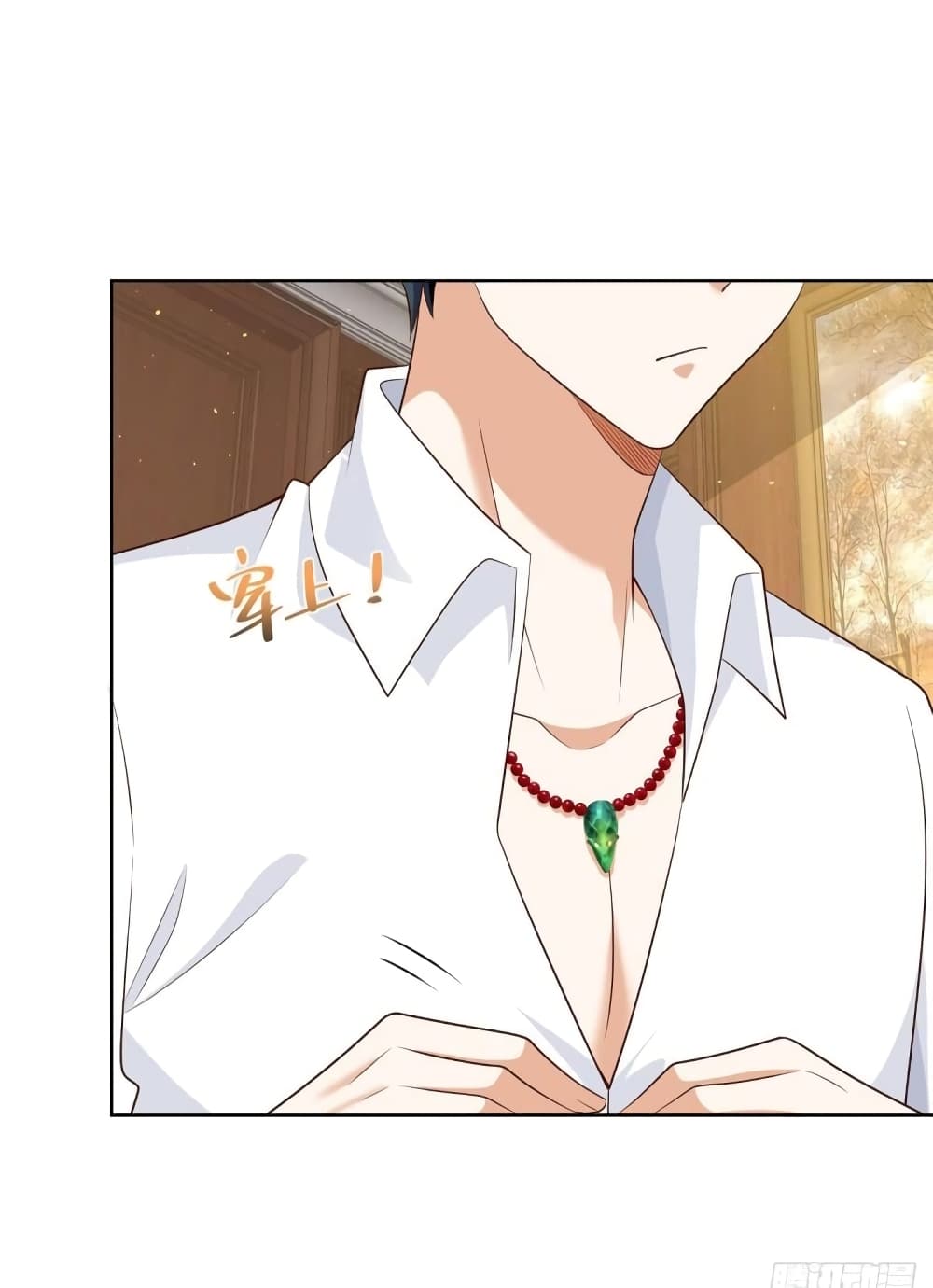 Sorry, I’m A Villain 65 05